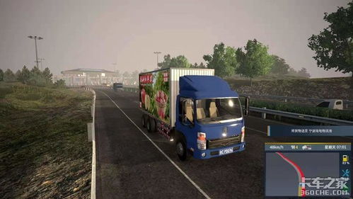 各类卡车游戏带你打开新世界的货运大门